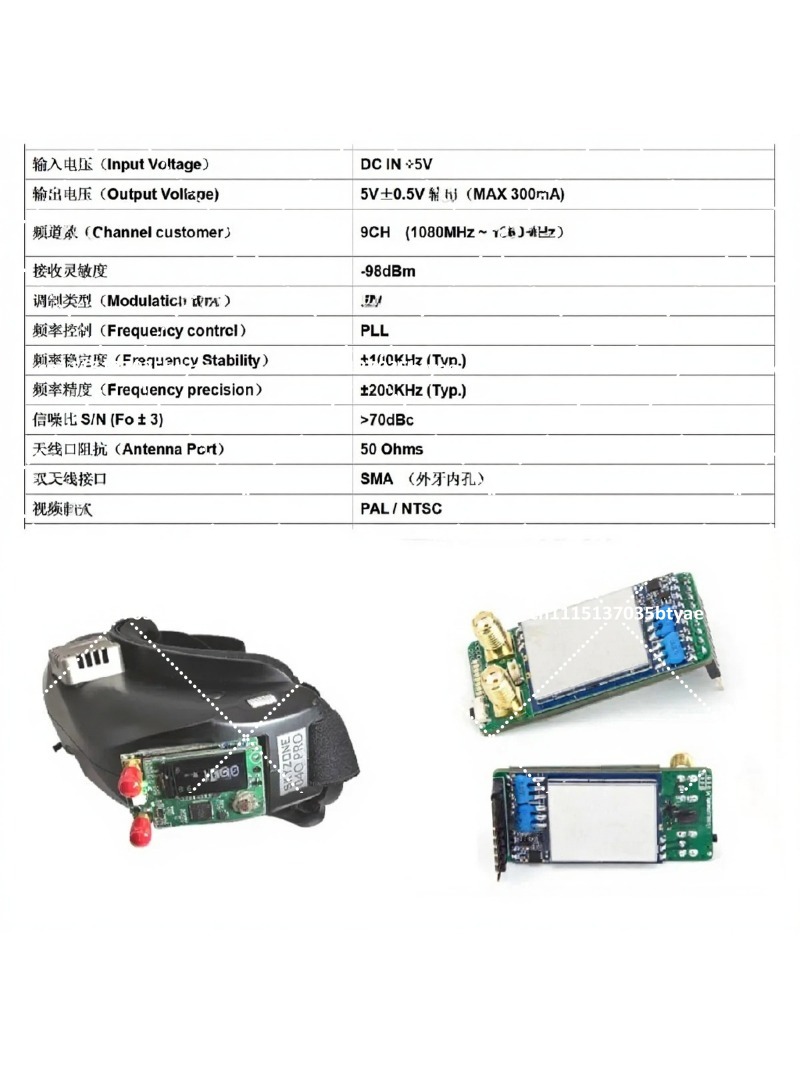 Drone Receiver - 1.2G 1.3G Görüntü İletimi Çift Alıcılı