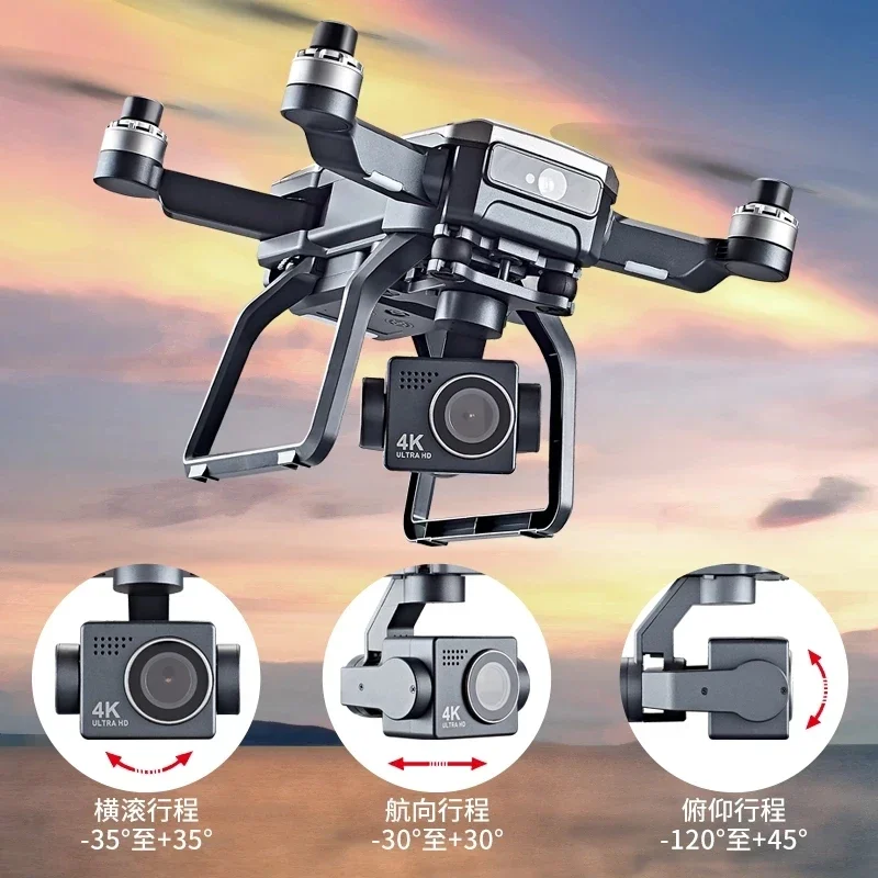 SJRC F7s 4K PRO Drone 4K gözle - Drone Gimbal incelemesi ve fiyatı